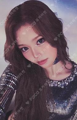 Not Just Pretty PHOTOBOOK Ver. 7-ELEVEN LUCKY DRAW Jeong Sae Bi photocard image