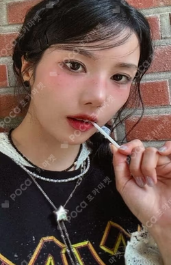 2025 KWON EUNBI CONCERT THE RED TRADING CARD