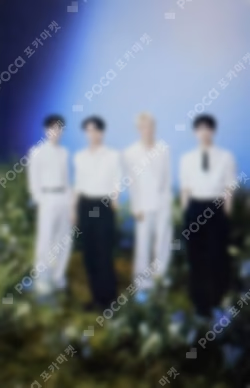 ENHYPEN WORLD TOUR ‘WALK THE LINE’ : FINAL Trading Card