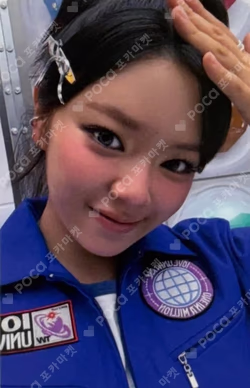 2025 TWICE FANMEETING [10VE UNIVERSE] POP-UP STORE BINGO MISSION JEONGYEON photocard image