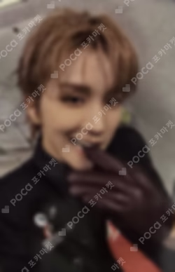 The Action BROADCAST WOONHAK photocard image