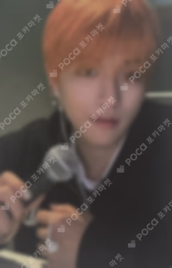 The Action Frame ver. WEVERSE RIWOO photocard image