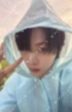 The Action CU TAESAN photocard image