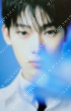 ENHYPEN WORLD TOUR ‘WALK THE LINE’ : FINAL Trading Card Set SUNOO photocard image