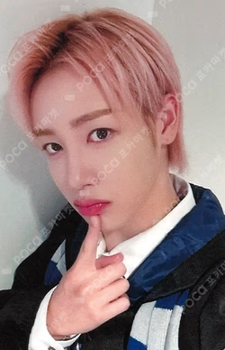 HOUSE OF TRICKY : SPUR MAKESTAR HUNTER photocard image