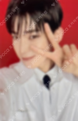 ENHYPEN WORLD TOUR ‘WALK THE LINE’ : FINAL Trading Card