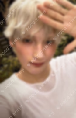 Starkissed STANDARD EDITION