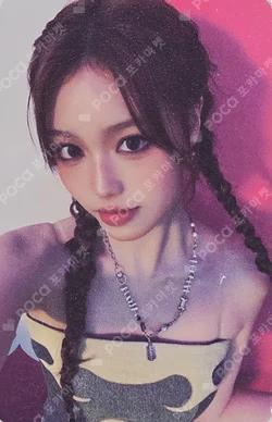 Not Just Pretty POSTERBOOK Ver. 7-ELEVEN LUCKY DRAW Jeong Sae Bi photocard image