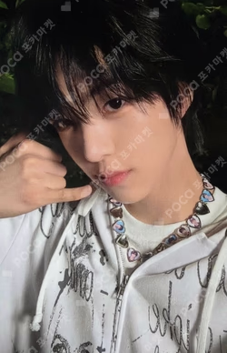 I did it. After Sunset Ver. BAEKJUNHYUK photocard image