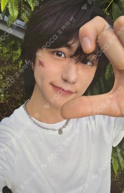 I did it. I did it. Ver.