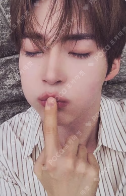 NEVER SAY NEVER APPLEMUSIC SUNG HANBIN photocard image