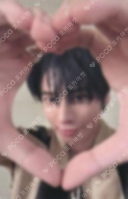 TXT TAEHYUN photocard image