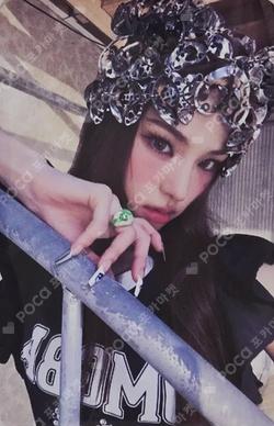 Not Just Gummies MAI photocard image