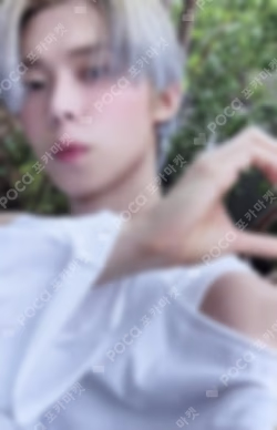 Starkissed PHOTO CARD  Edition YEONJUN photocard image