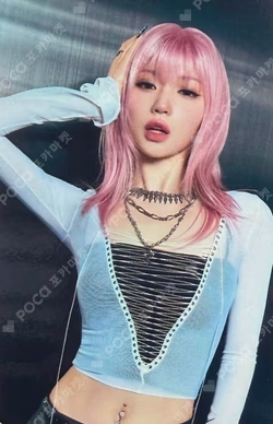 WE GO UP TOWER RECORDS LUCKY DRAW