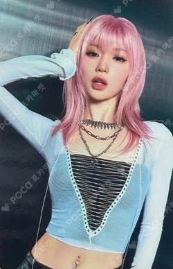 WE GO UP TOWER RECORDS LUCKY DRAW ASA photocard image