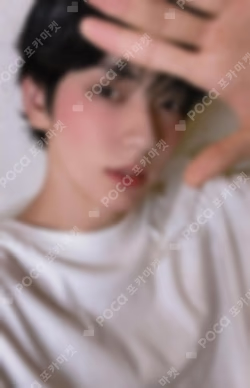 Starkissed STANDARD EDITION