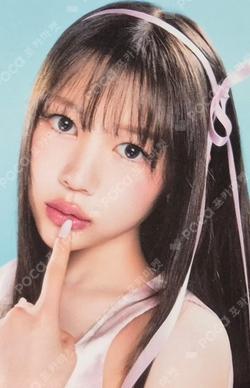 FOCUS RANDOM TRADING CARD A ver. YE-ON photocard image