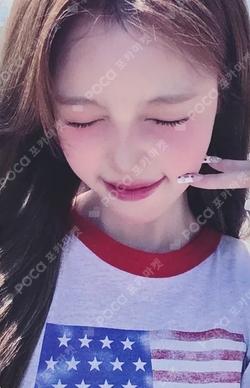 Not Just Pretty MUSICART Jeong Sae Bi photocard image