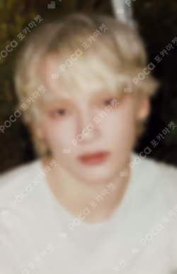 Starkissed STANDARD EDITION