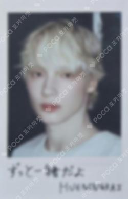 TXT HUENINGKAI photocard image