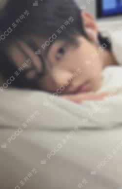 play hard SHOWCASE LIVE WEVERSE DOHOON photocard image