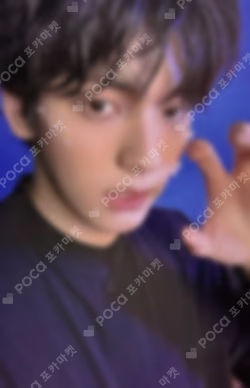 Starkissed MEMBER SOLO Edition