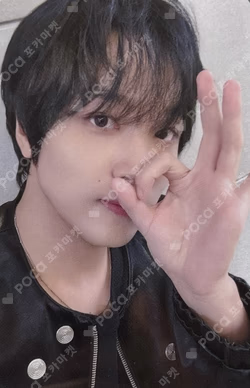 TASTE MAKESTAR HAECHAN photocard image