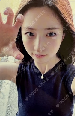 Blue Valentine BROADCAST HAEWON photocard image