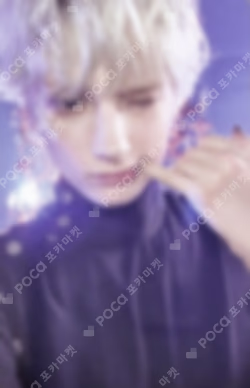 Starkissed PHOTO CARD  Edition