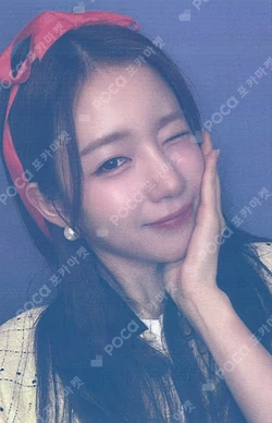 UNFRAMED MUSICART WINNER WOOYEON photocard image