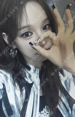 Not Just Pretty BROADCAST