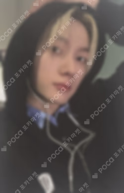 The Action Frame ver. WEVERSE