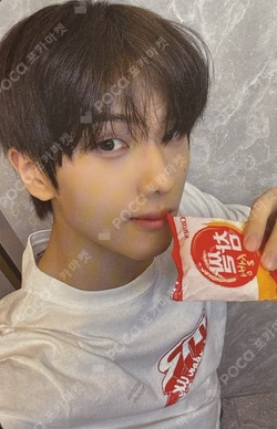 Go Back To The Future HOUSE OF KPOP LUCKY DRAW