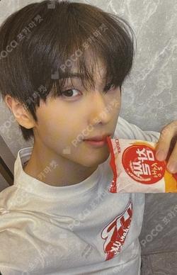 Go Back To The Future HOUSE OF KPOP LUCKY DRAW JISUNG photocard image