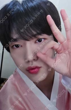 樂서(Story Written in Music) JUMP UP JUNGHOON photocard image