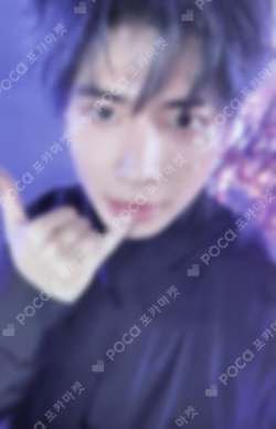 Starkissed PHOTO CARD  Edition TAEHYUN photocard image