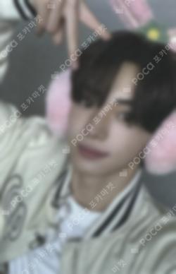 play hard dingo music GIFT HANJIN photocard image