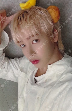 HOUSE OF TRICKY : SPUR EVERLINE HUNTER photocard image