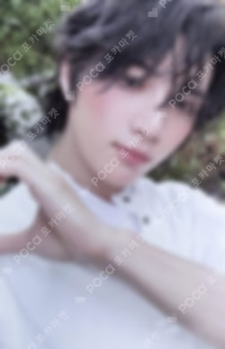 Starkissed PHOTO CARD  Edition