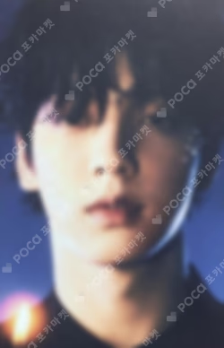 Starkissed Limited Edition B SOOBIN photocard image