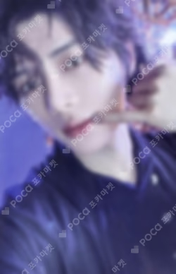 Starkissed PHOTO CARD  Edition BEOMGYU photocard image