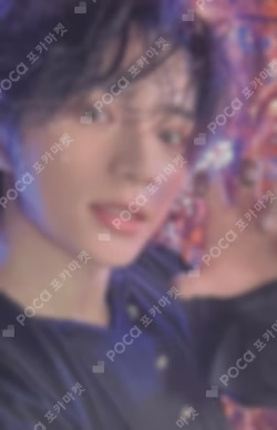 Starkissed MEMBER SOLO Edition BEOMGYU photocard image