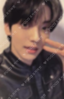 Starkissed PHOTO CARD  Edition SOOBIN photocard image