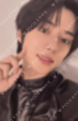 Starkissed MEMBER SOLO Edition BEOMGYU photocard image