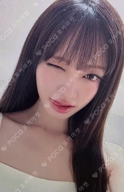 S.NATURE LIZ photocard image