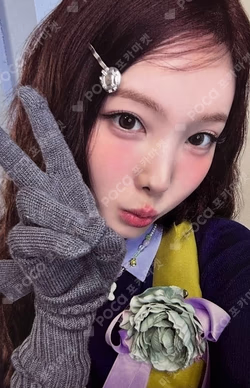 TEN: The Story Goes On Cast Ver. NAYEON photocard image