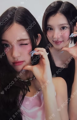 FOCUS Rule Book Ver.