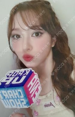 ENA K POP UP CHART SHOW x BIGC