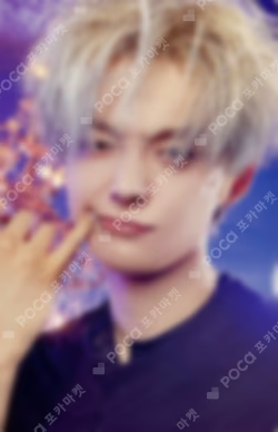 Starkissed PHOTO CARD  Edition